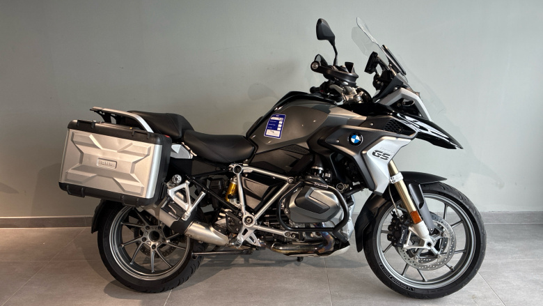 BMW R1250 GS TE